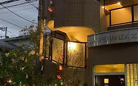 東洋の家-26 Square Meter Treadmi Garden House